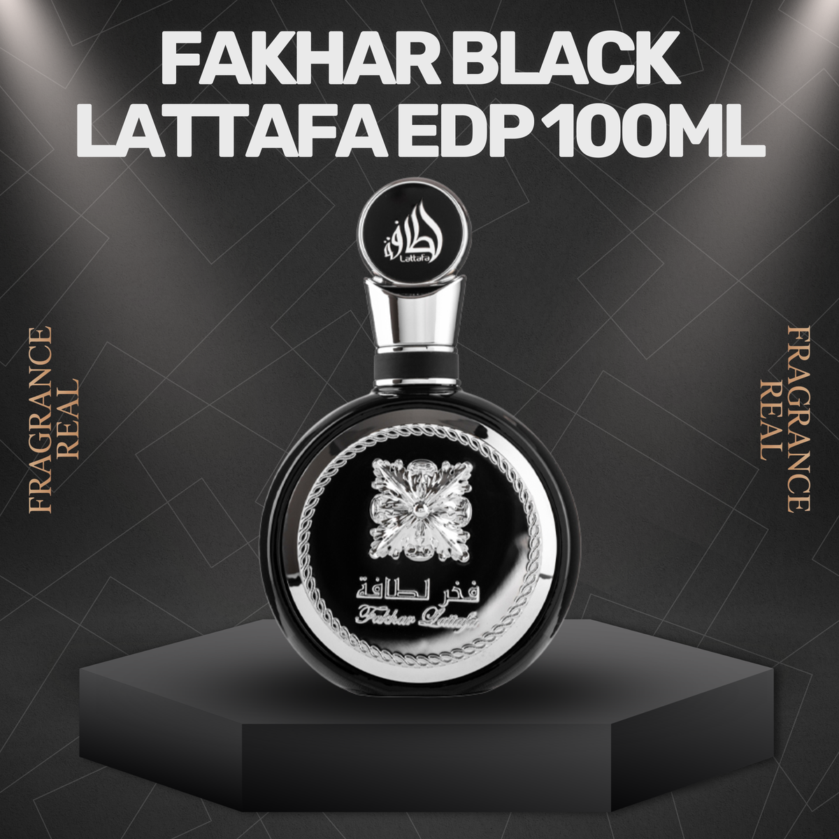 Fakhar Black Lattafa EDP 100ml