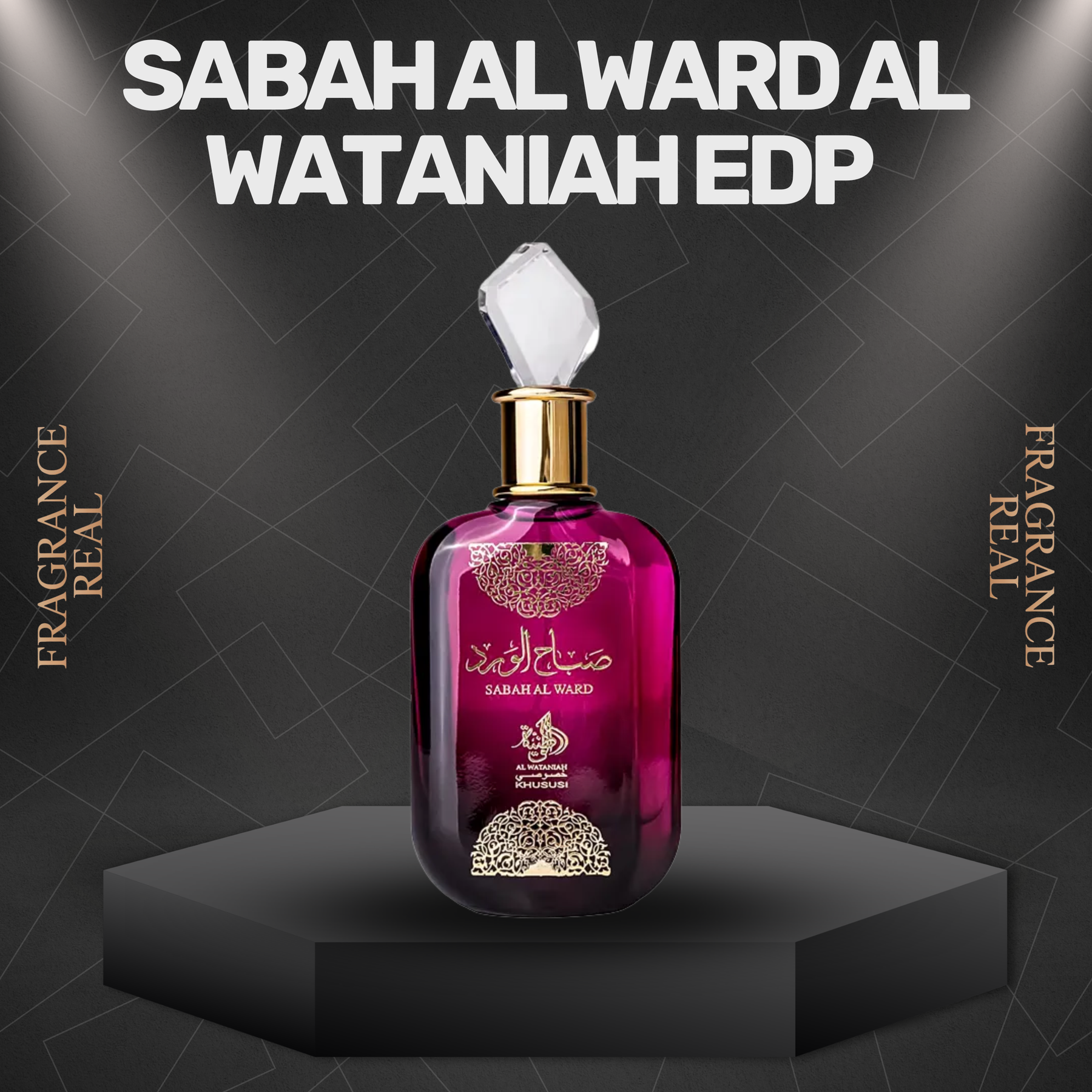 Sabah Al Ward Al Wataniah EDP 100ml