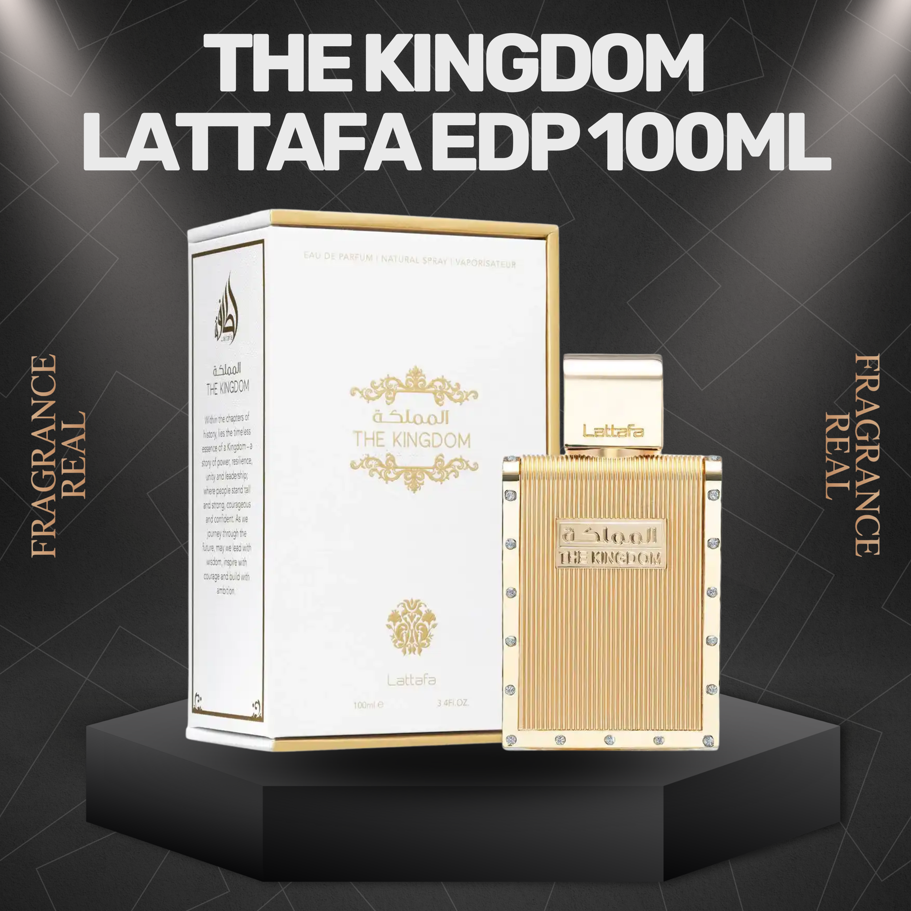 The Kingdom Lattafa EDP 100ml